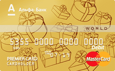 Кредитна картка «Максимум Готівка» програма «Молодіжна»