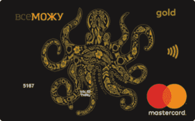 Кредитна картка «ВсеМожу»