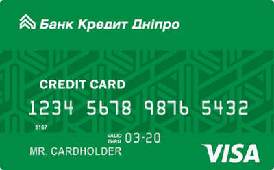 Кредитная карта «Свободная наличность»