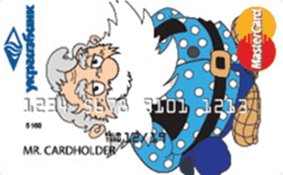 Кредитная карта «Домовичок ЗКП»