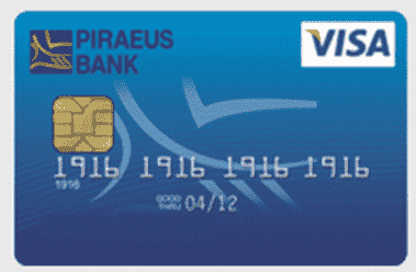 Кредитная карта «Для зарплатных проектов Classic»