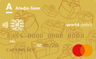 Кредитная карта «Максимум Наличка»