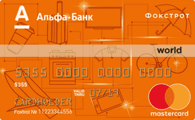 Кредитная карта «Фокс Клуб»
