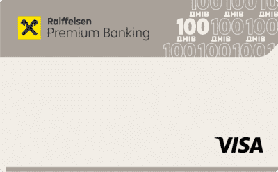 Кредитная карта «100 дней 2.0 Премиум»