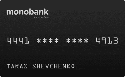 Кредитная карта «Monobank»