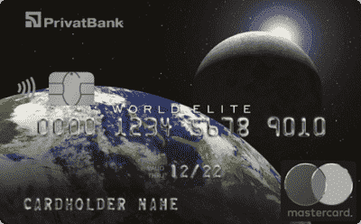Кредитная карта «World Elite» (пакет Premium MAX)