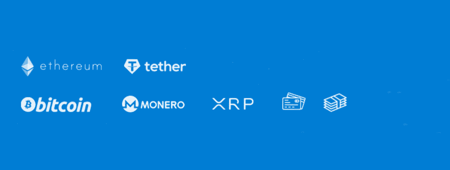 Обменник MasterChange