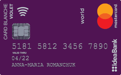 Дебетовая карта «Card Blanche Violet»