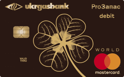 Дебетовая карта «PRO-Запас+»
