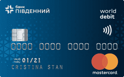 Пакет услуг «Стартовый для IT»