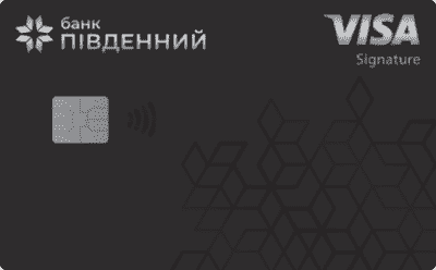 Пакет услуг «Безмеж для IT»