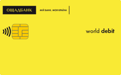Дебетовая карта «World»