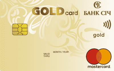 Дебетова картка «Прибуткова»