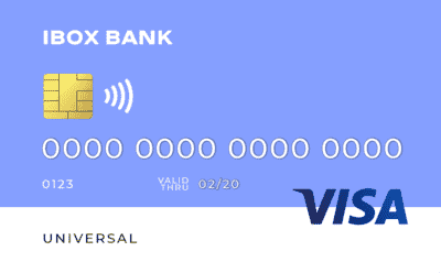 Дебетовая карта «Осенний»