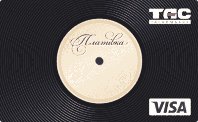 Дебетовая карта «Azure Card»