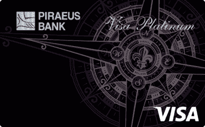 Пакет услуг «Санторини»