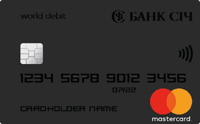 Пакет услуг «Прибыльный Универсальный»