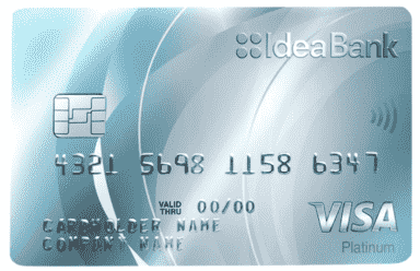 Дебетова картка «Идеальна»