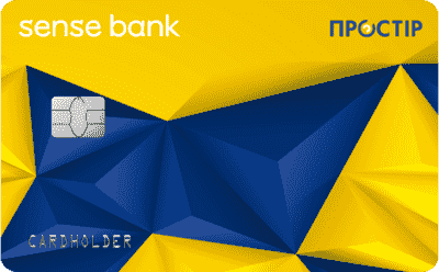 Пакет послуг «Простір»