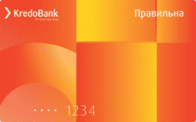 Дебетова картка «Правильна картка»