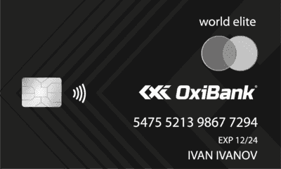 Дебетовая карта «Для власних потреб»