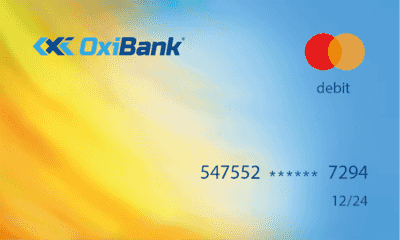 Дебетовая карта «Для власних потреб»