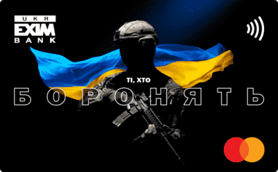 Цифровая карта