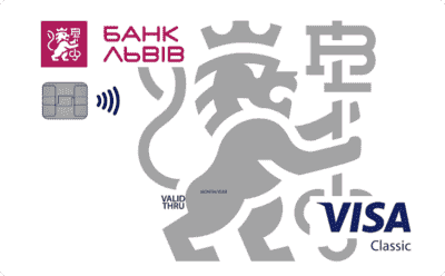 Депозитная