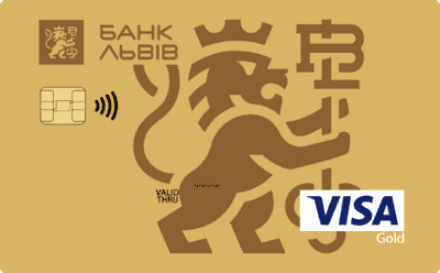 Для власних потреб