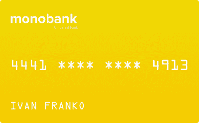 Дебетова картка «Дитяча картка»