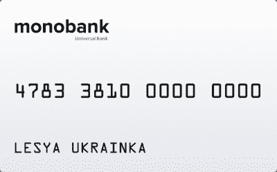 Дебетова картка «Біла картка»