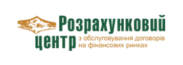 Розрахунковий центр