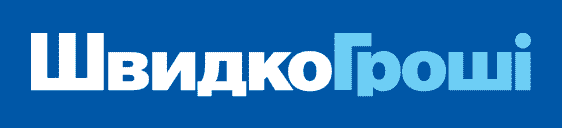 ШвидкоГроші