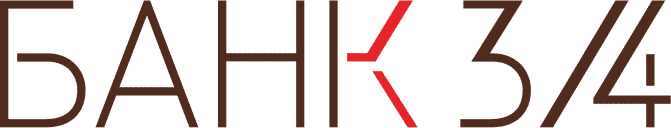 Банк 3/4