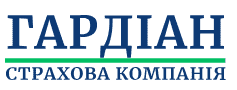 Гардиан