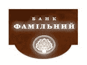 Фамільний