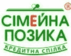 КC «Сімейна позика»