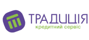 Традиція