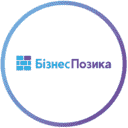 Бізнес Позика