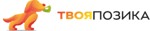 Твоя Позика