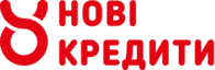 Нових Кредитів