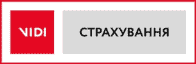 ВиДи-Страхование